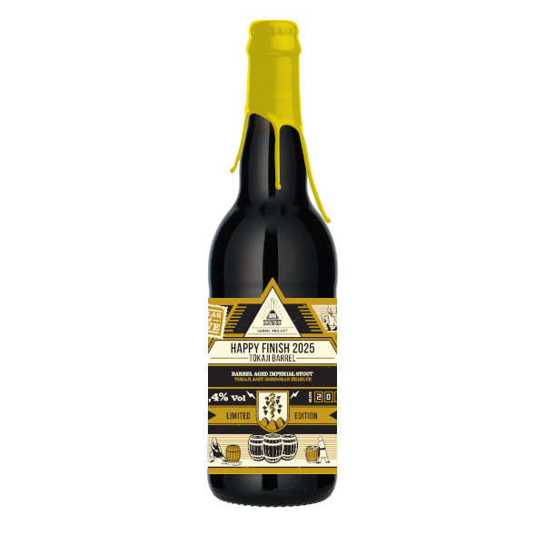 Happy Finish 2025 - Tokaji Barrel