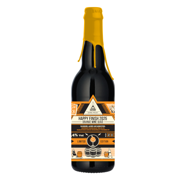 Happy Finish 2025 - Orange Wine Quad