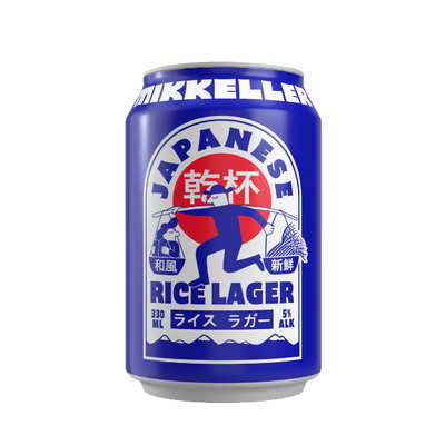 Japanese Rice Lager