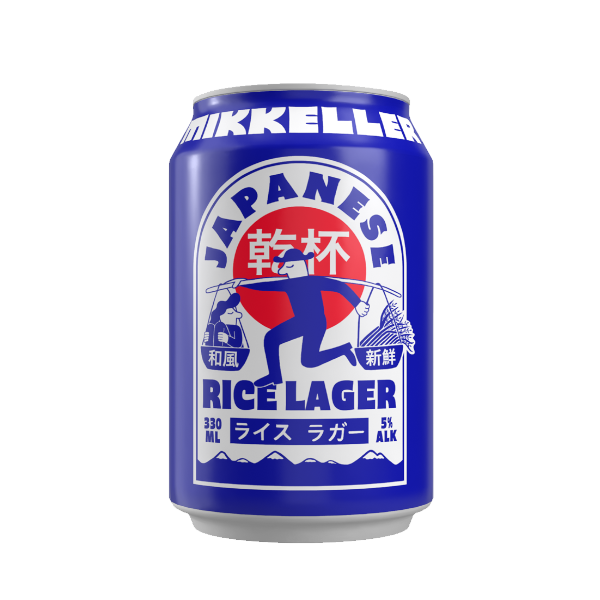 Japanese Rice Lager - craftcentral.ie