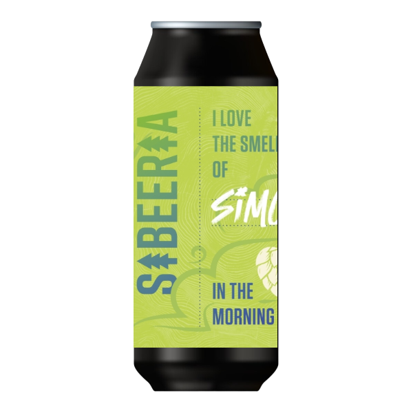 I Love The Smell Of Simcoe In The Morning