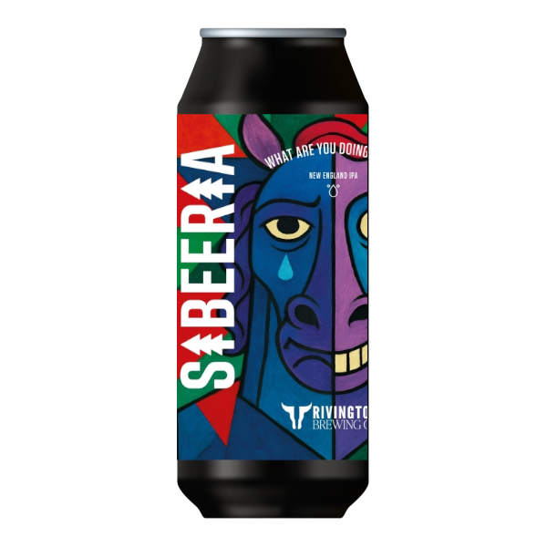 What Are You Doing Here?