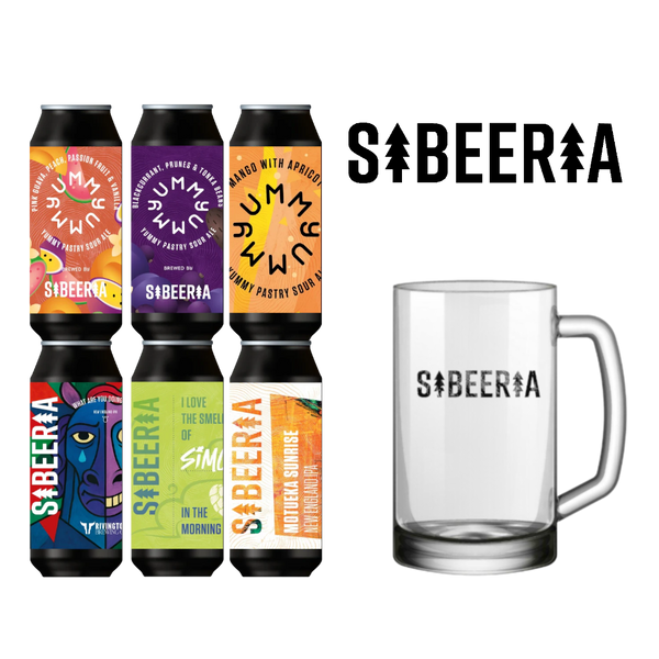 Sibeeria Pint Set